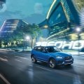 The new Jaguar F-Pace First Edition