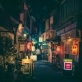 Tokyo by Night by Masashi Wakui