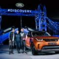 Unveiling The New Land Rover Discovery With Lots of Lego