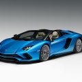 Wohlbedacht: Lamborghini präsentiert neuen Aventador S Roadster