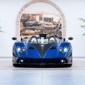 Pagani Zonda HP Barchetta: Der teuerste Neuwagen der Welt kostet 15.000.000 Euro
