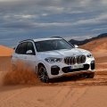 Das Urgestein der deutschen SUV: Das ist der neue BMW X5