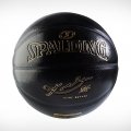 Eine Hommage an Kobe Bryant: Der Spalding Kobe Bryant Black Mamba Basketball