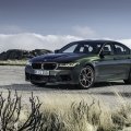 Der neue BMW M5 CS: Das ultimative All-in-One-Fahrzeug